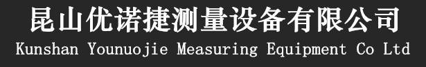 溫州源浩流體設(shè)備科技有限公司